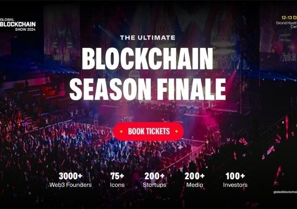 GBS-Event-Listing-Banner