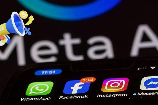 facebook chats could soon turn into ads
