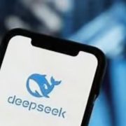 DeepSeek’s new AI model is rolling out quietly, not to the Wall Street market shock