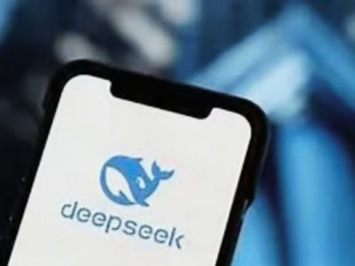 DeepSeek’s new AI model is rolling out quietly, not to the Wall Street market shock