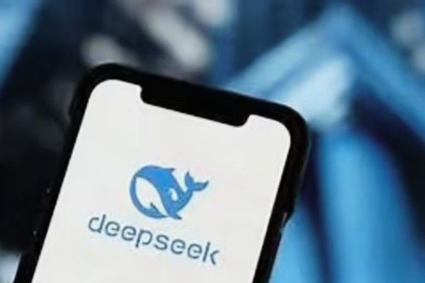 DeepSeek’s new AI model is rolling out quietly, not to the Wall Street market shock